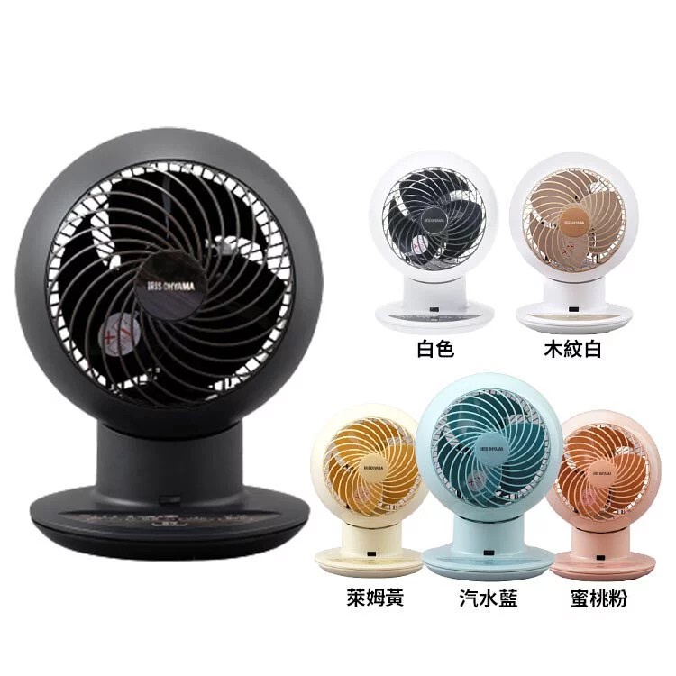 【IRIS OHYAMA】空氣循環扇 PCF-SC15T 日本6吋風扇 循環風扇 電風扇