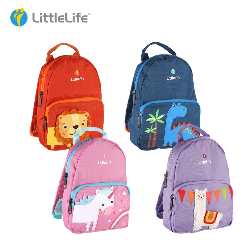 【LittleLife】兒童輕背包(5款)