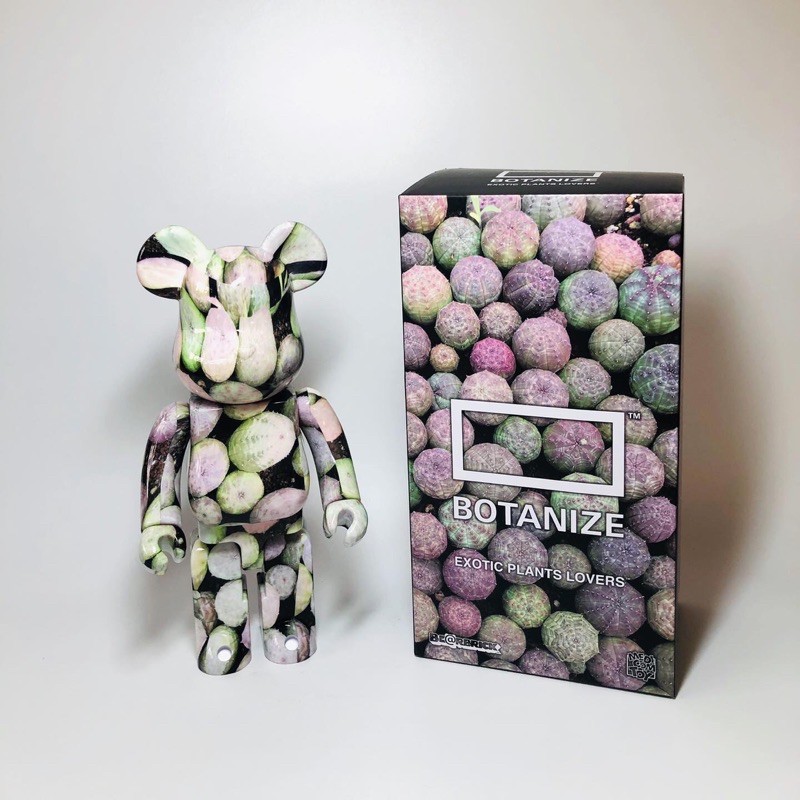 BE@RBRICK Botanize 400% | vrealitybolivia.com
