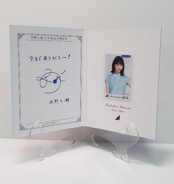 蝦皮購物 花得更少買得更好