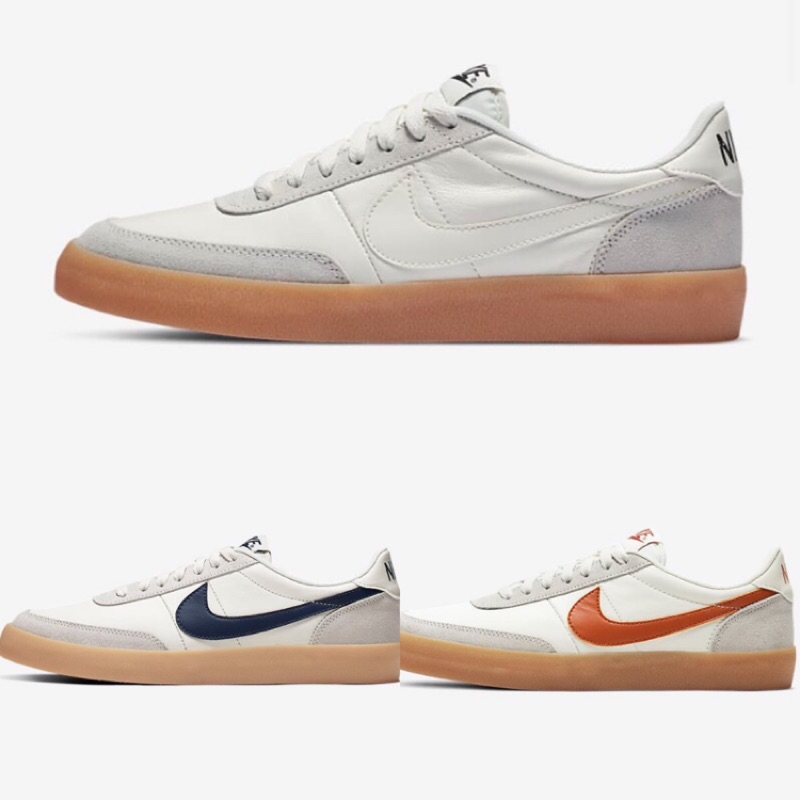 nike xj crew killshot 2