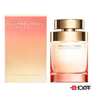 MICHAEL KORS MK 璀璨漫遊 女性淡香精 30ml / 100ml〔 10點半香水美妝 〕