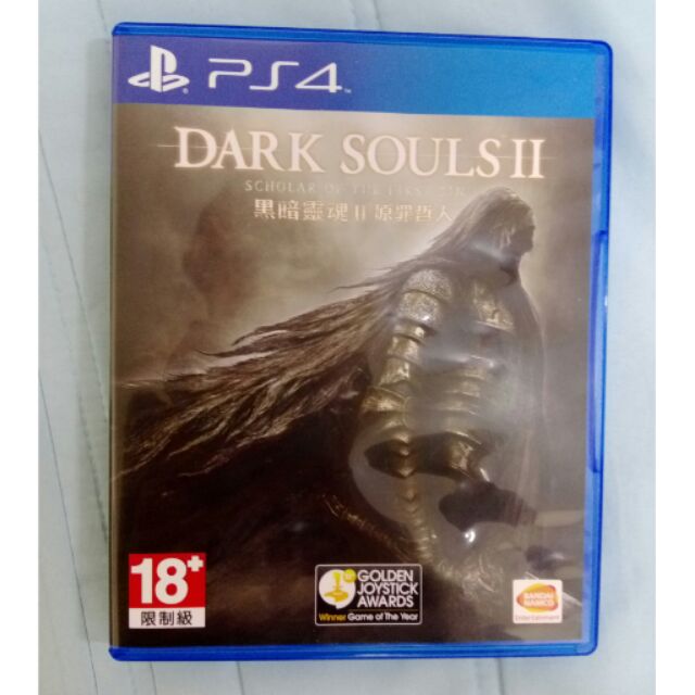 PS4 黑暗靈魂 2 原罪哲人 中文版 DARK SOULS II SCHOLAR