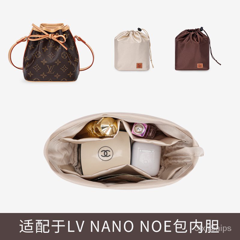 【內膽包】適用於LV迷你水桶NANO NOE包內膽內襯收納整理束口包中包內袋mini