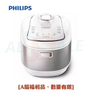 【PHILIPS飛利浦】智慧萬用電子鍋/壓力鍋 HD2140 [A級福利品‧數量有限]