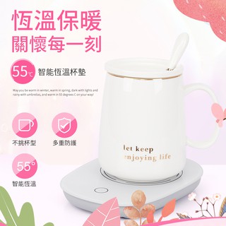 usb智慧重力感應恆溫加熱保溫杯墊 重力感應 自動恆溫