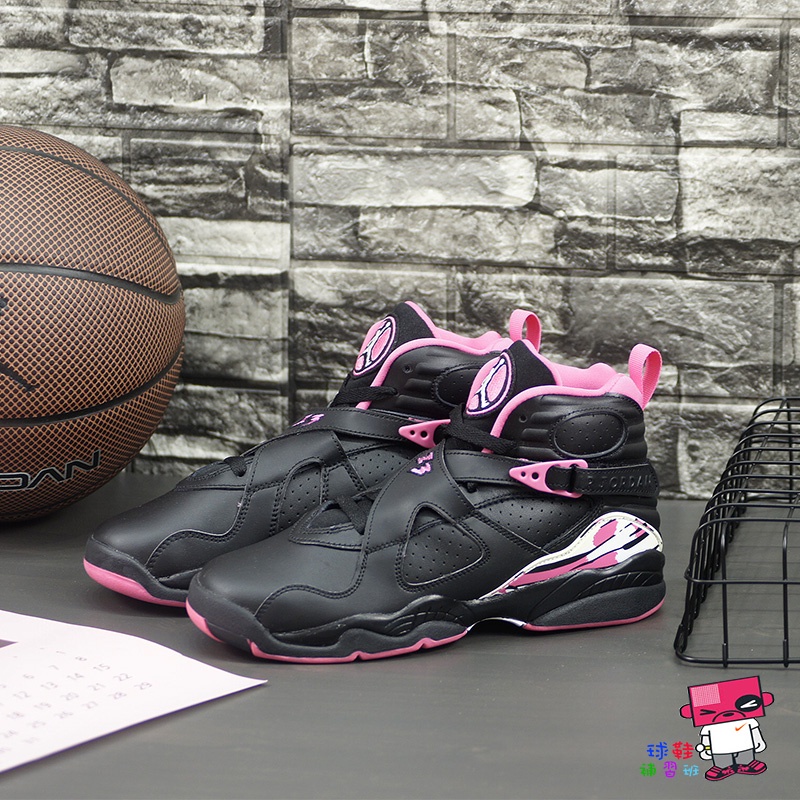 球鞋補習班 NIKE AIR JORDAN 8 GS PINKSICLE 黑粉 女 桃紅 大童 580528-006