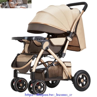嬰兒車 折疊 手推車 嬰兒推車可躺可坐輕便折疊鋁合金兒童寶寶手推車小孩子高景觀童車