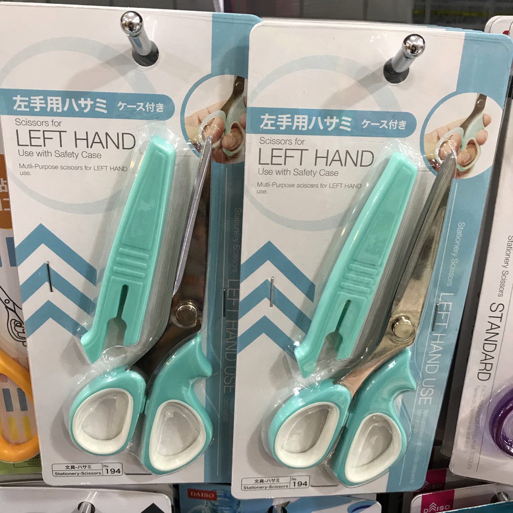 🎀大創代購🛒人氣商品㊙️附安全蓋左手專用剪刀　左撇子必備品