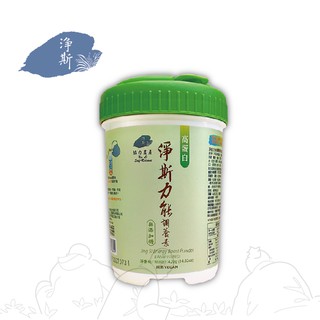 黃金草子實體錠 60粒裝 蝦皮購物