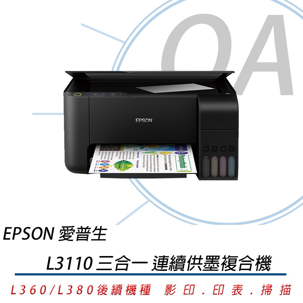 epson 4850