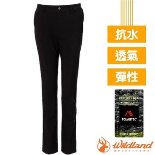 【荒野 WildLand】女款 [特價75折] POLARTEC 超強抗風極輕耐磨超潑水多功能長褲 P2301 黑