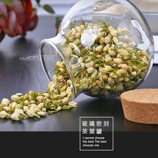 【現貨】無鉛透明玻璃密封圓罐 茶葉罐 軟木塞花茶罐 圓罐 儲物收納 糖果罐 大容量 ☆杯盤囊集COLOUR選物
