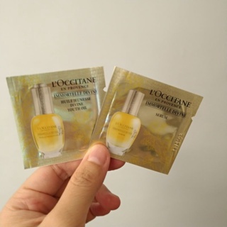 【全新買就送小禮】L'OCCITANE 歐舒丹 蠟菊賦活極萃 蠟菊賦活極萃油 試用組 旅行組 便宜賣 隨身包