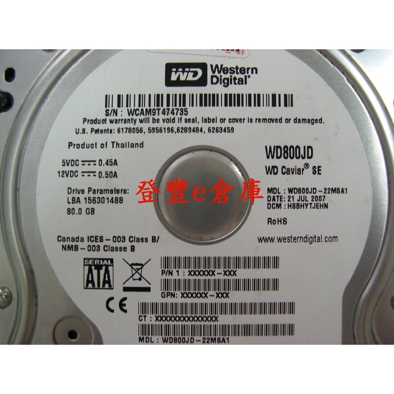 Wd800jd Sata的價格推薦- 2023年9月| 比價比個夠BigGo