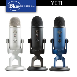 美國 Blue Yeti 雪怪 專業USB麥克風(黑/霧銀/藍/白)【官方展示體驗中心】