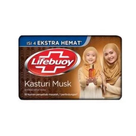 ［印尼批發］香皂(咖啡色)(麝香)  LIFEBUOY KASTURI MUSK SOAP