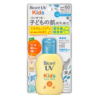 【日本直送】日本蜜妮（Biore）兒童溫和敏感肌用防曬乳液 70ml SPF50PA+++ 弱酸性 無色素 無香料 長效