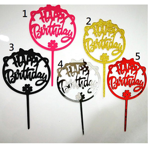 ☀孟玥購物☀創意字母 藝術 壓克力 蛋糕裝飾 多款顏色 蛋糕裝飾 HAPPYBIRTHDAY