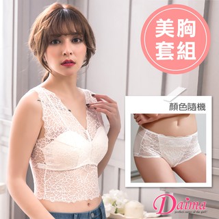 【黛瑪Daima】無鋼圈 蕾絲 居家 性感透膚美背 睡眠 成套內搭背心+內褲 M-XXL 白色 6757+7509