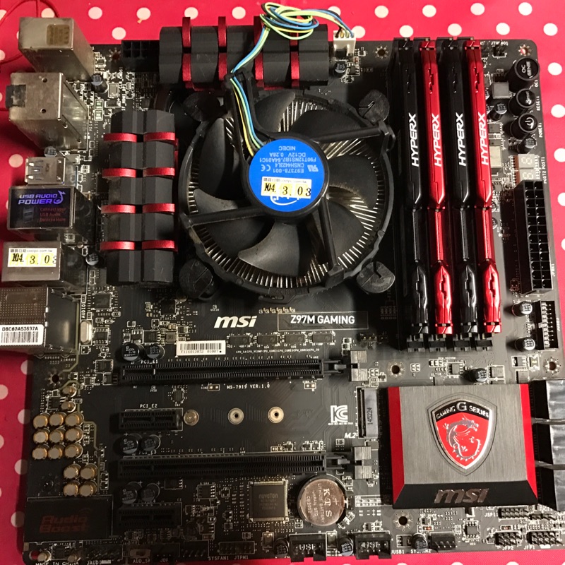 MSI Z97M gaming