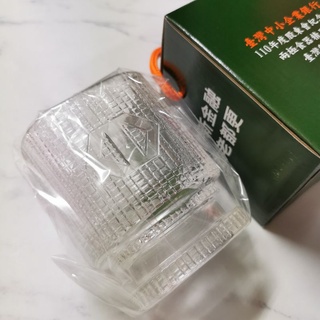 臺灣現貨🔥免運🔥兩極食器精品杯 300ml 極冷 極熱 杯子 玻璃杯 精品杯 臺灣中小企銀 股東會紀念品 臺灣製 杯子
