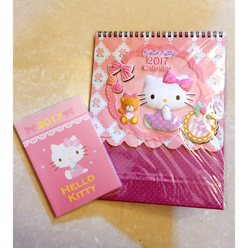 Hello Kitty 2017行事曆/桌曆