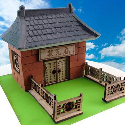 貨價優 蓋房子玩具建築仿真水泥磚頭手工製作diy小屋別墅模型小小泥瓦匠 蝦皮購物