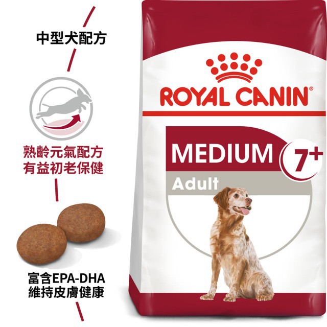 ROYAL 法國皇家】中型熟齡犬7+專用飼料M+7 10KG