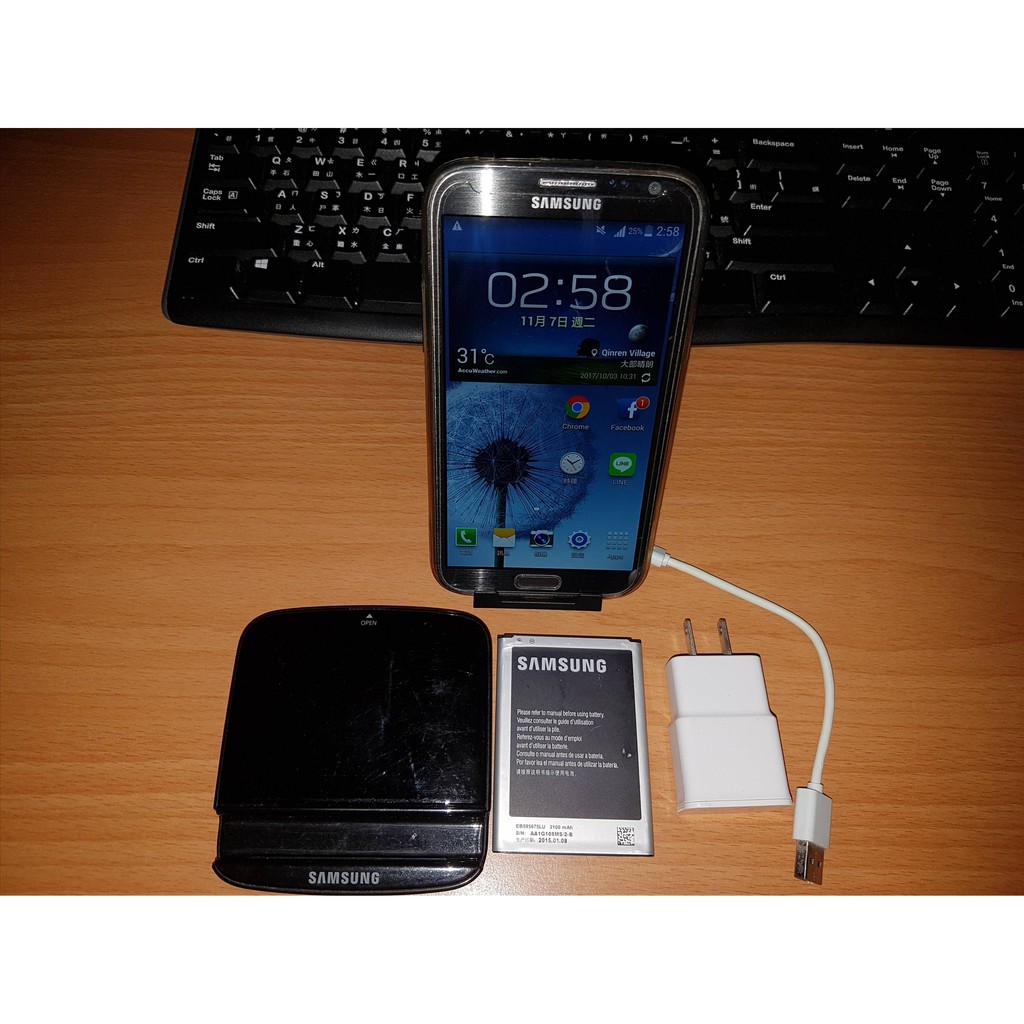 【網上最便宜．二手正常使用機．免運】Samsung Note2 32G GT-N7100 黑