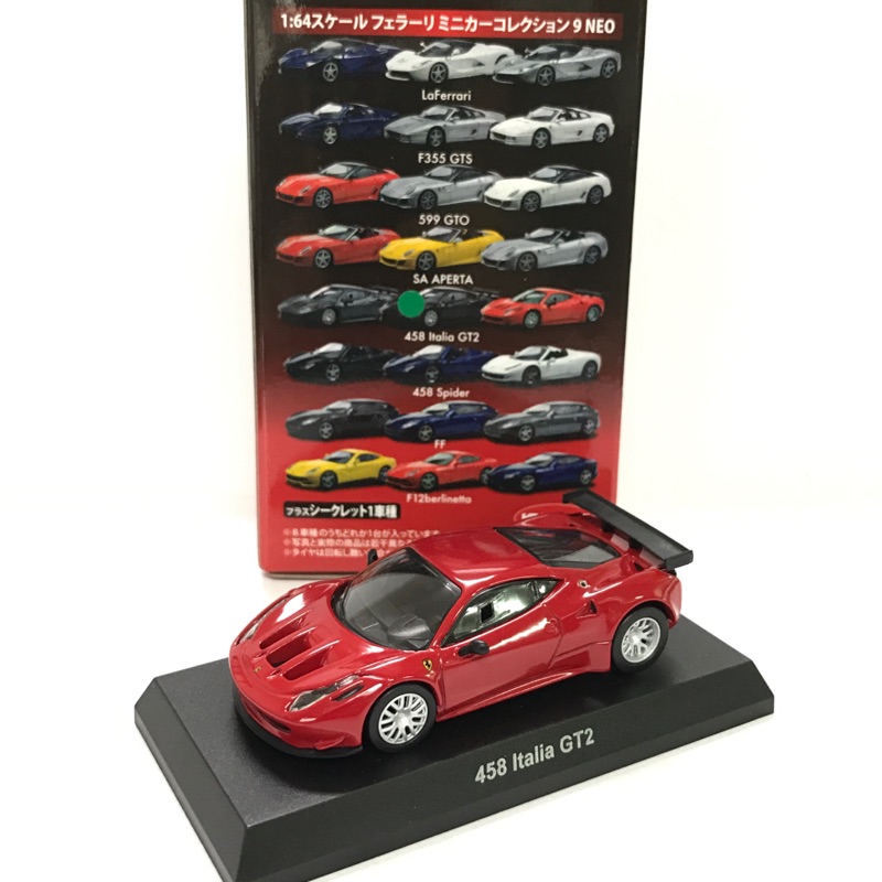 Kyosho 1 64 紅色458 Gt2 Italia 蝦皮購物