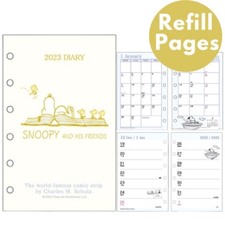 現貨 史努比 Snoopy 2023跨年日誌活頁簿替換年曆/行事曆補充頁 6孔日本製附貼紙 白底