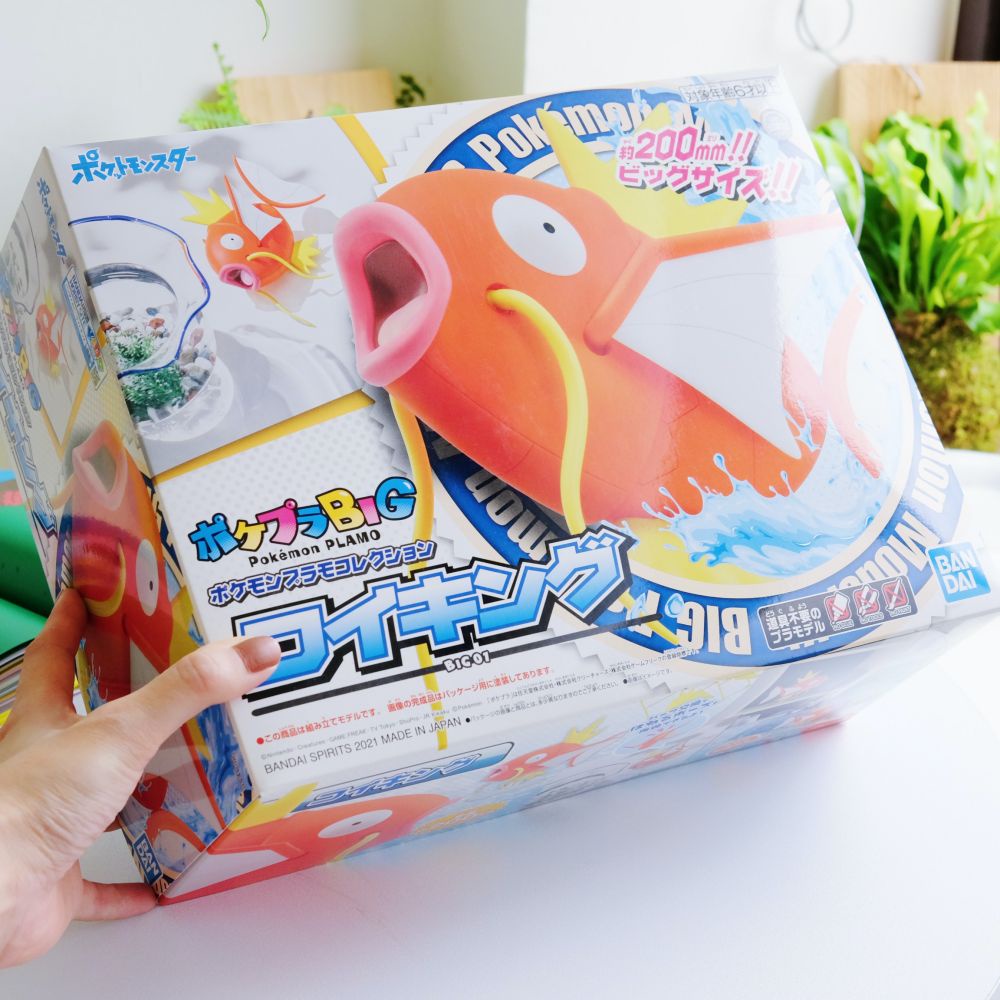 【寶可夢Pokémon】⭐️🇯🇵日本商品 BANDAI巨大鯉魚王快組模型 20CM 日落小物 生日禮物