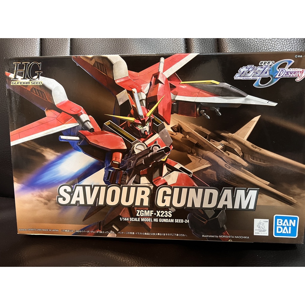 模型 HG SEED 24 1/144 SAVIOUR GUNDAM 救星鋼彈 救世主鋼彈 阿斯蘭