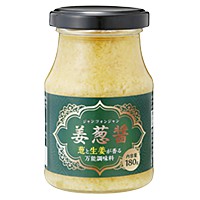 日本 代購 超人氣 熱賣 薑蔥醬 姜蔥醬 萬能調味料 麻蝦醬 豆瓣醬 生薑 檸檬 預購 + 現貨