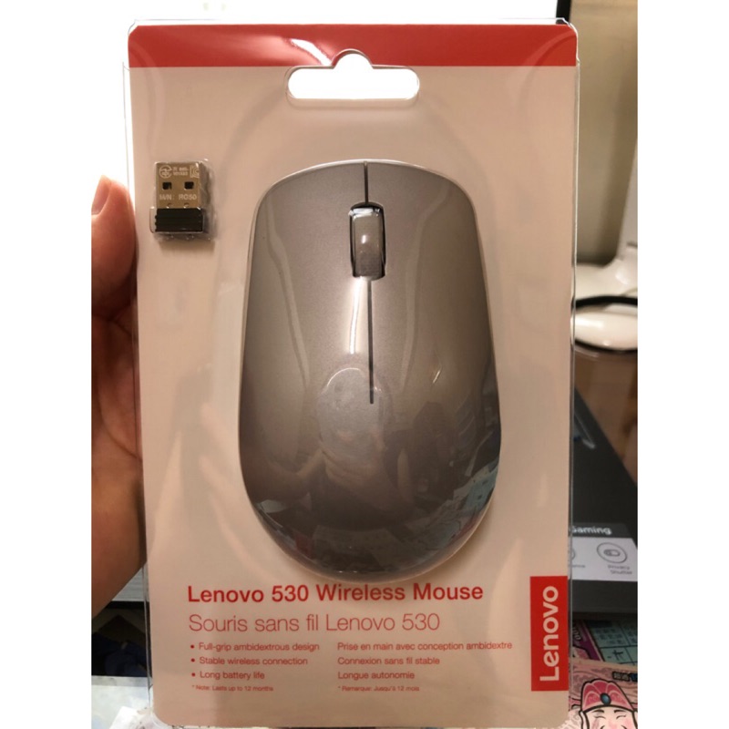 Lenovo-530無線滑鼠 銀色
