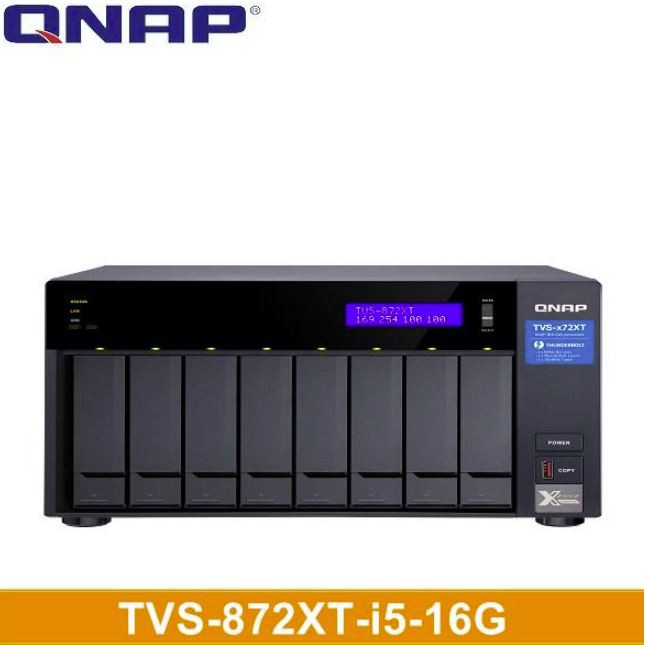 QNAP威聯通 TVS-872XT-i5-16G 8-Bay NAS網路儲存伺服器 內建10GB網卡