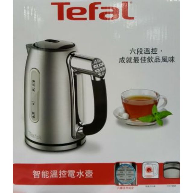 🎉現貨特價！TEFAL特福 智能溫控電水壺 1.7L KI710D70-吉兒好市多COSTCO代購