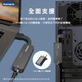 2.5G 外接網卡 乙太網路卡 USB3.0轉RJ45 RJ45 KA-UA2.5G 網路卡 KA-UC2.5G