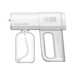 【cosplus 光妍】 k5 pro 奈米藍光酒精消毒槍 酒精槍 無線消毒噴霧槍 酒精噴霧機 酒精噴槍 消毒槍
