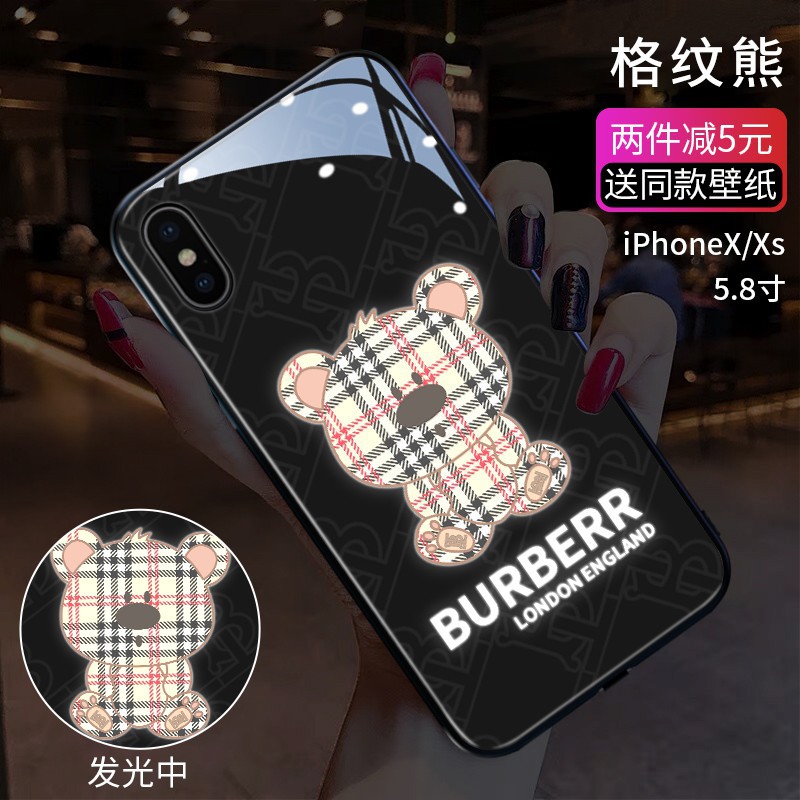 奢侈大牌熊適用于蘋果12手機殼iphone12promax新款11pro高級感xs Max網 和风3c数码 蝦皮購物