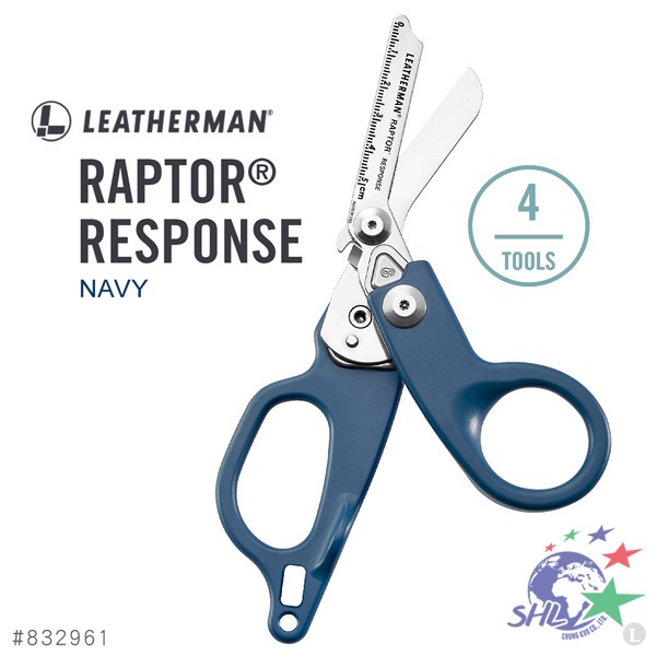 LEATHERMAN RAPTOR® RESPONSE 多功能工具剪 / 海軍藍柄 / 832961【詮國】