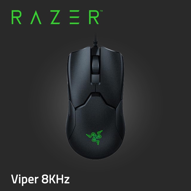 🔥最後降價🔥 二手極新品 Razer Viper 8KHz 毒蝰 8KHz 電競滑鼠