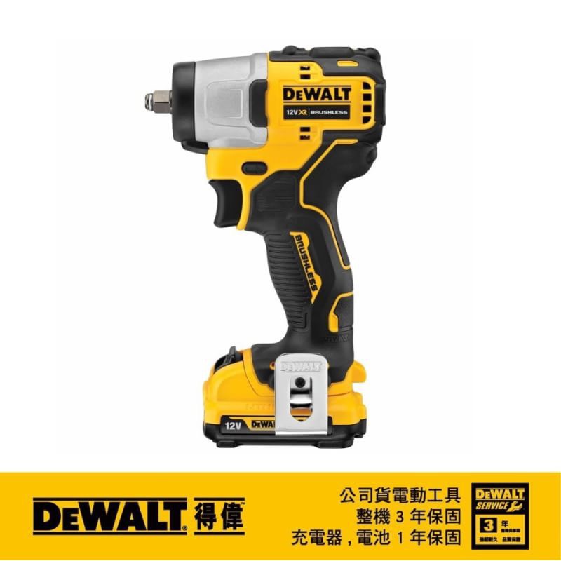 【富工具】得偉DEWALT 12V無刷式衝擊3分板手機 DCF902L2◎正品公司貨◎