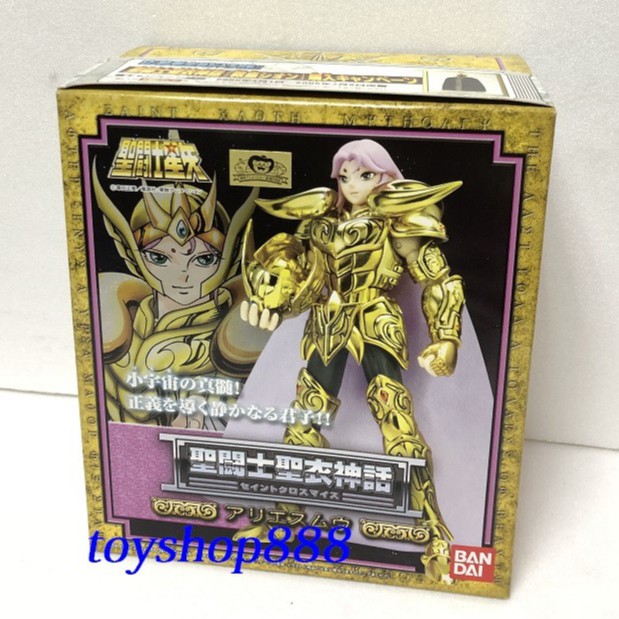 牡羊座 黃金聖鬥士 聖鬥士星矢,聖衣神話 日版 日本 BANDAI (888玩具店)