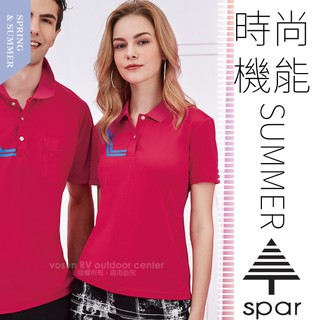 【SPAR】女款 吸濕排汗彈性短袖POLO衫.休閒衫.排汗上衣/涼感.彈性.舒適_S217218