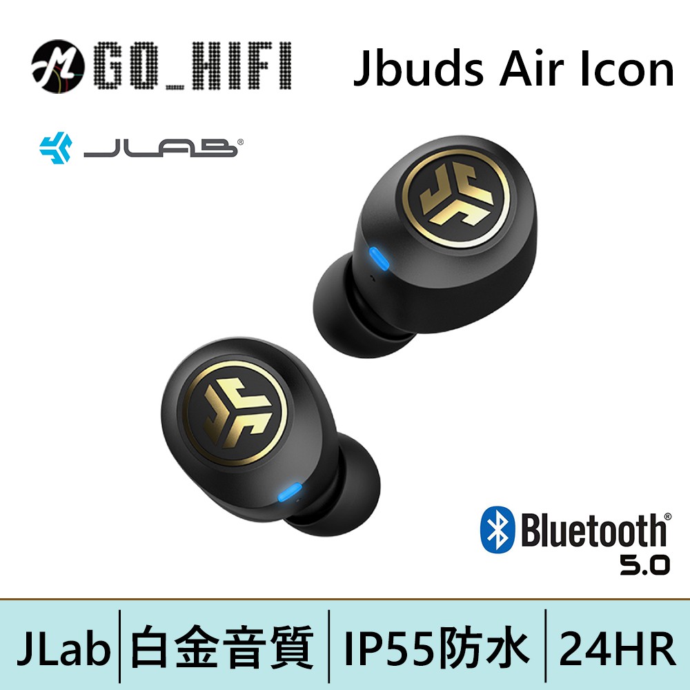 jlab jbuds air executive pchome