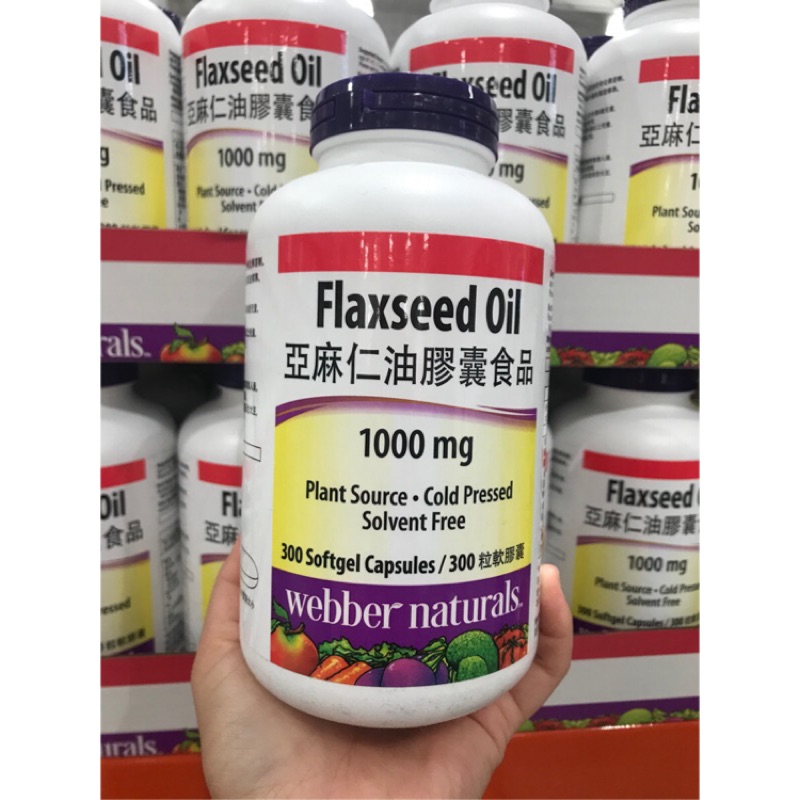 Costco好市多 ber Naturals 亞麻仁油膠囊食品 300粒 flaxseed oil 蝦皮購物