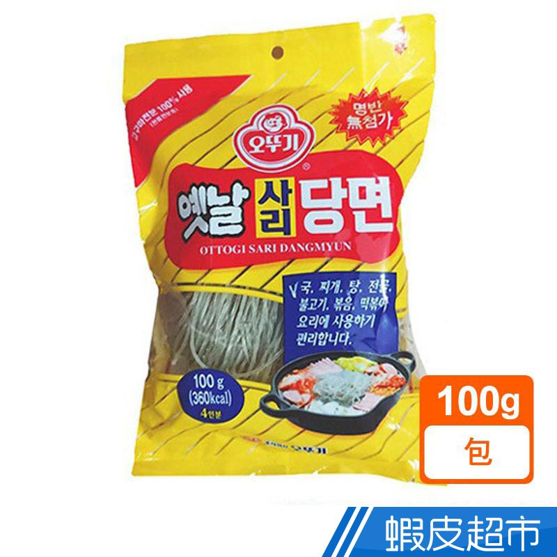 OTTOGI 韓國不倒翁 正Q火鍋冬粉(100g) 韓式料理 現貨 蝦皮直送