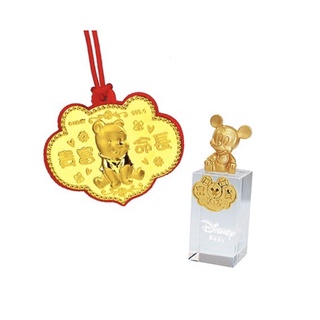 Disney迪士尼金飾 黃金彌月印章套組木盒-如意維尼款+米奇造型印章 0.15錢